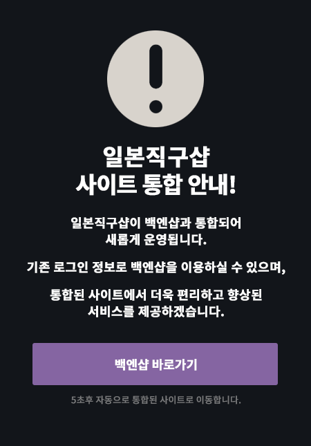 79샵안내